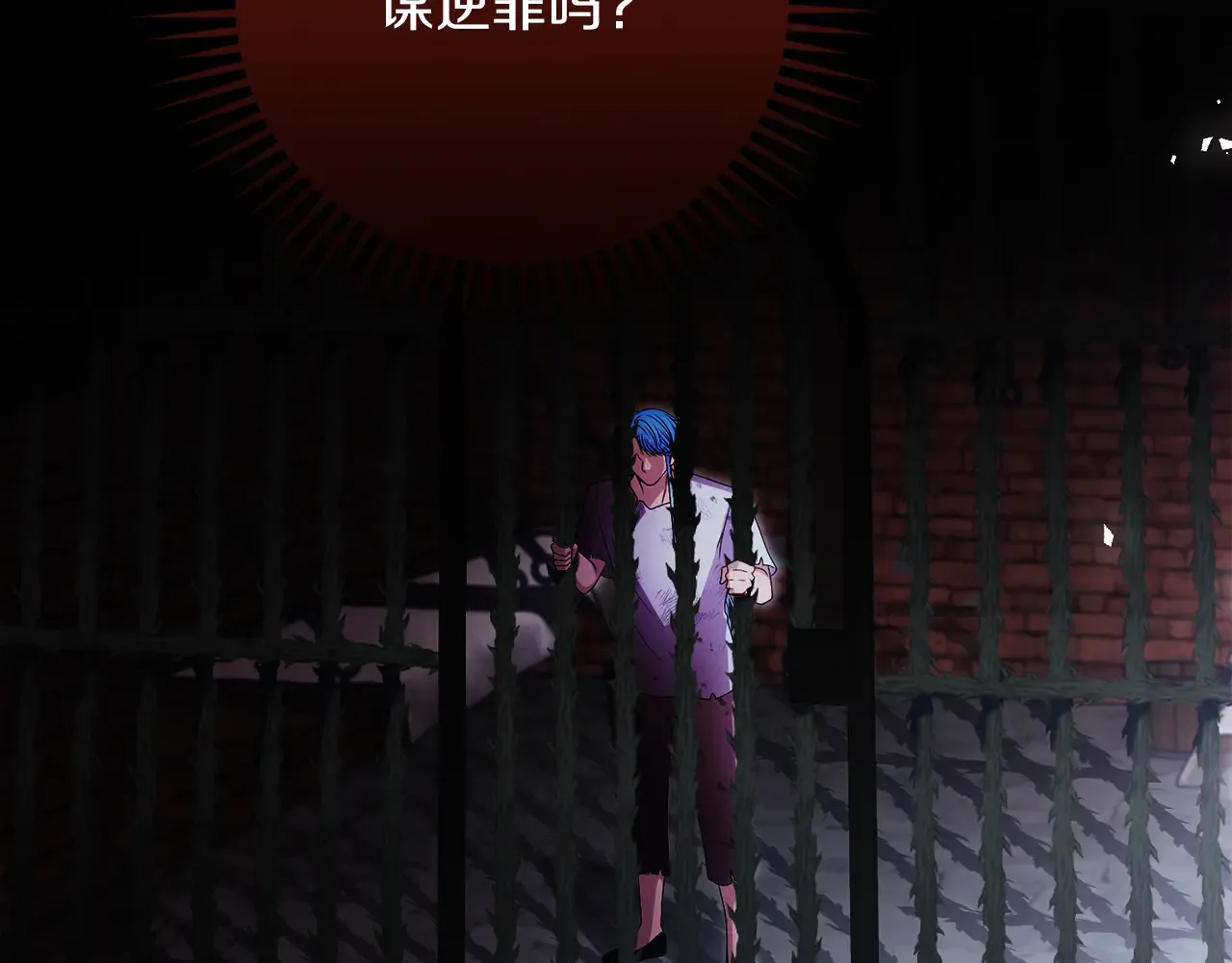 第188页