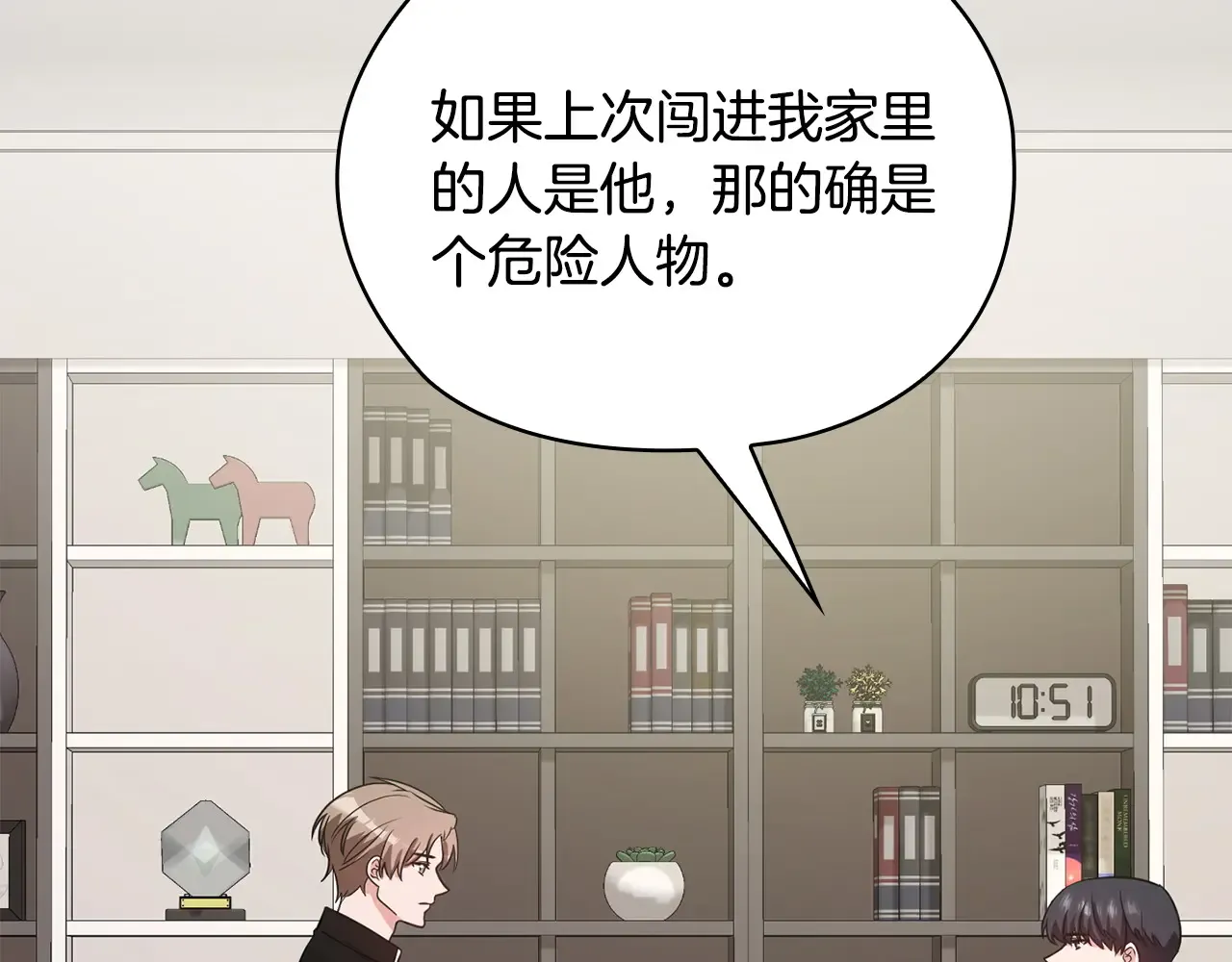 第184页