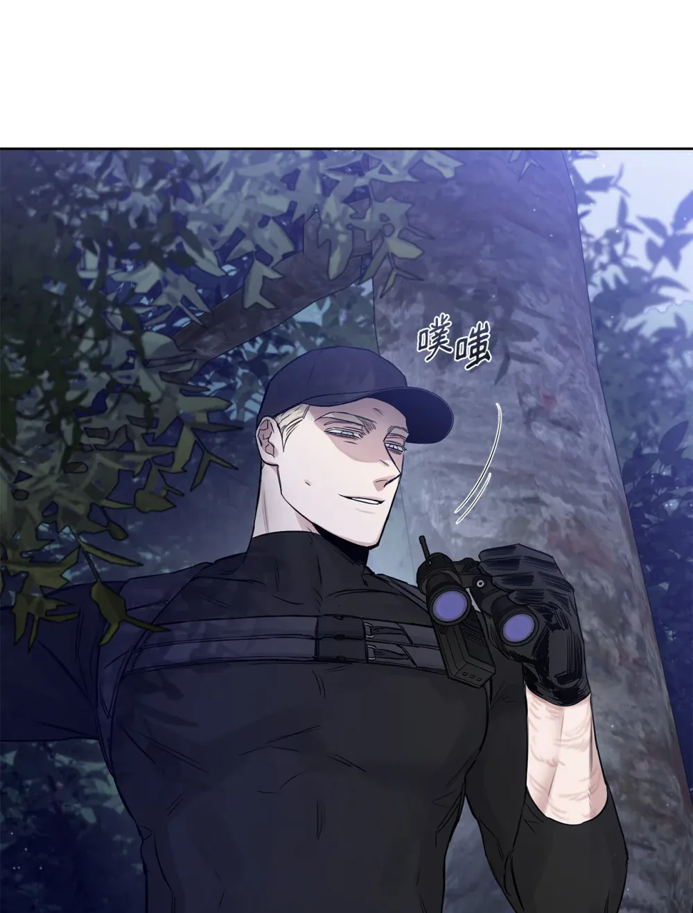 第54页