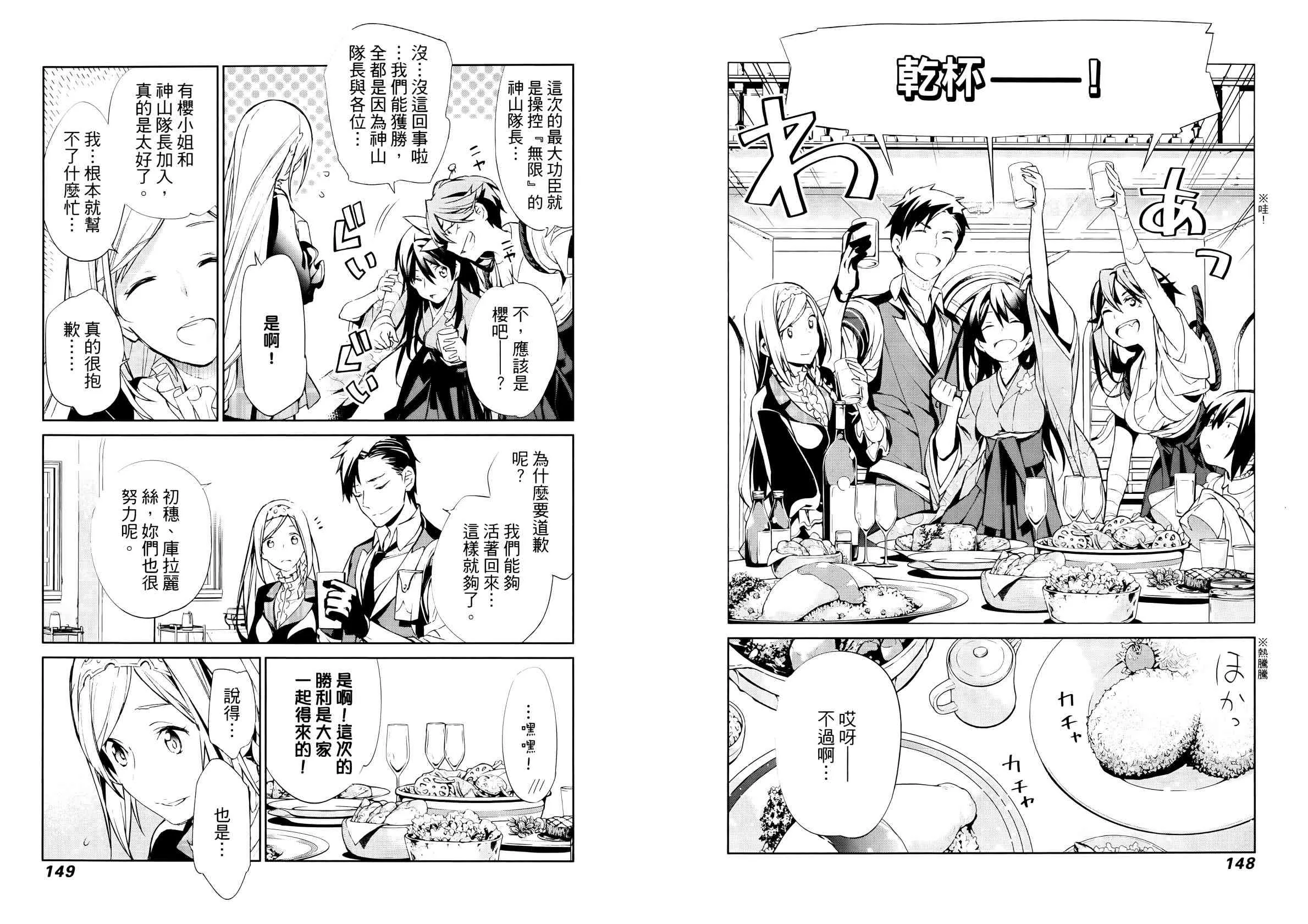 第80页
