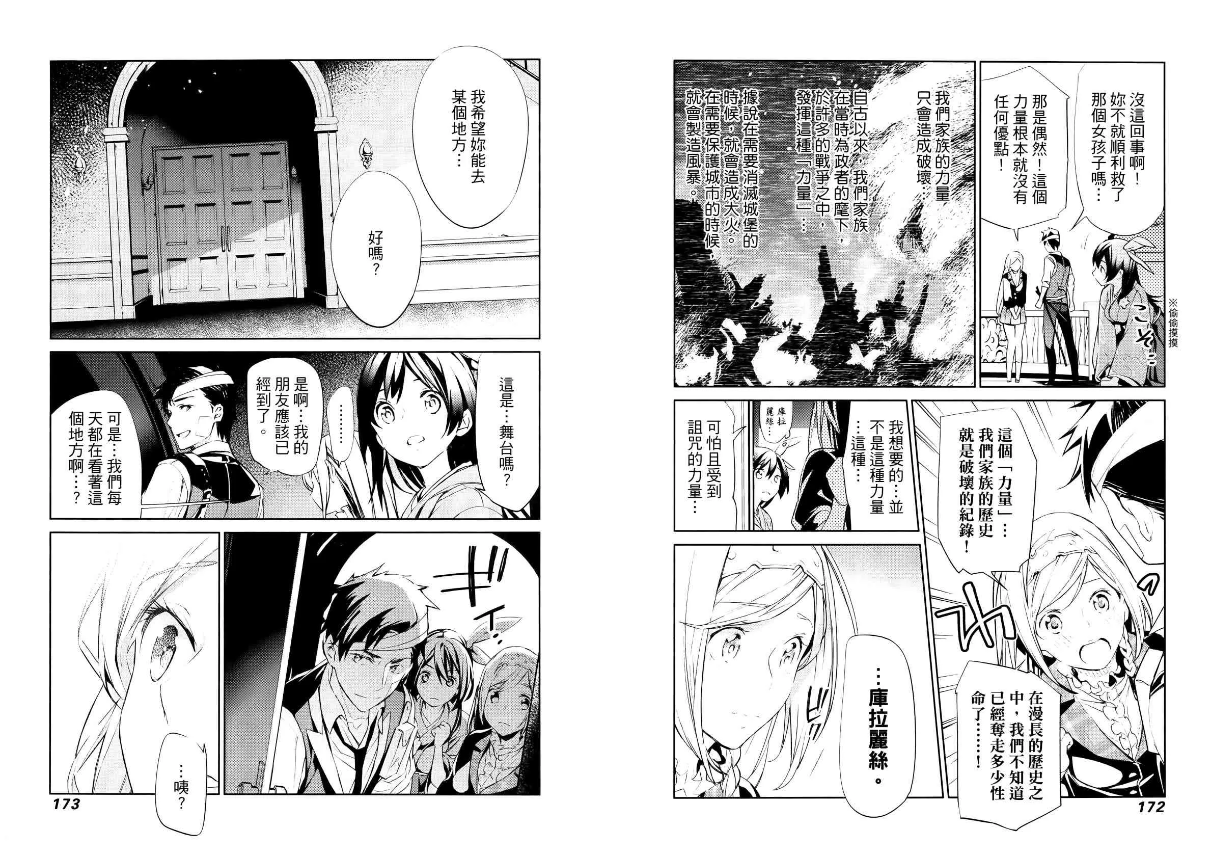 第92页