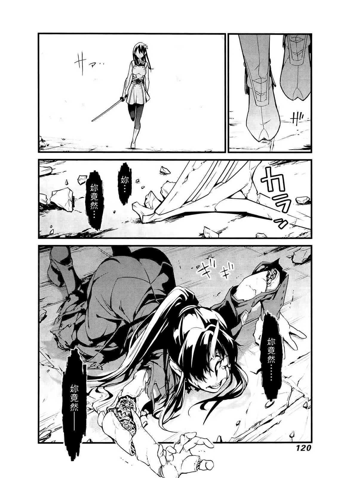 第123页