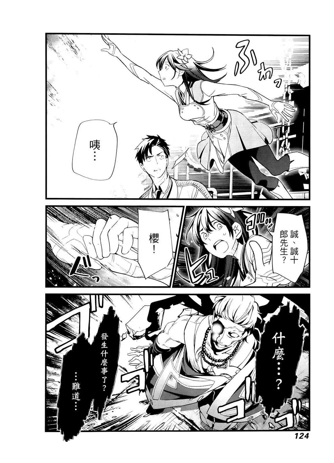 第127页