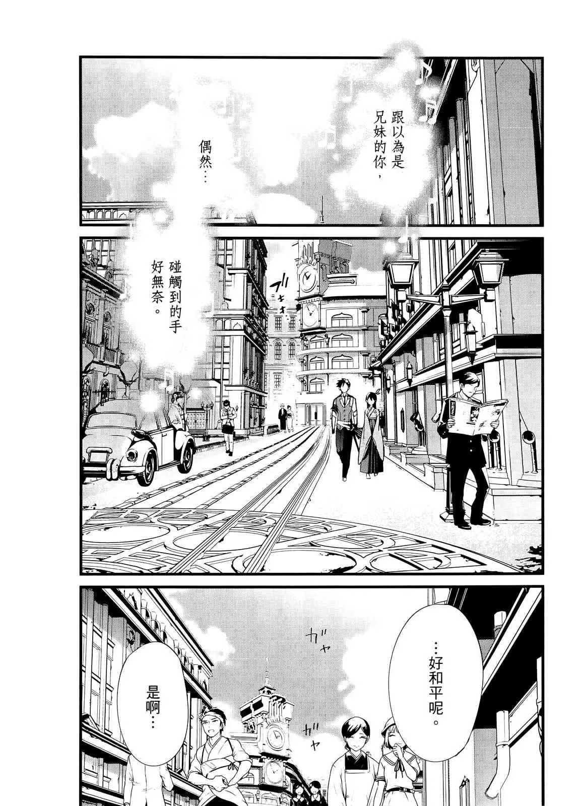 第202页