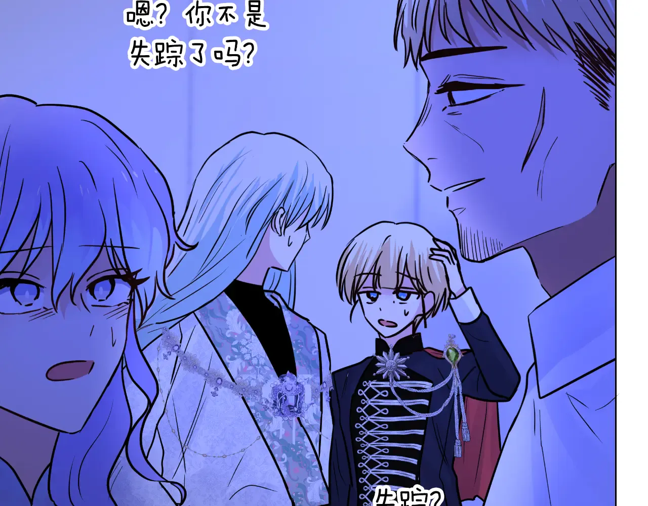第219页