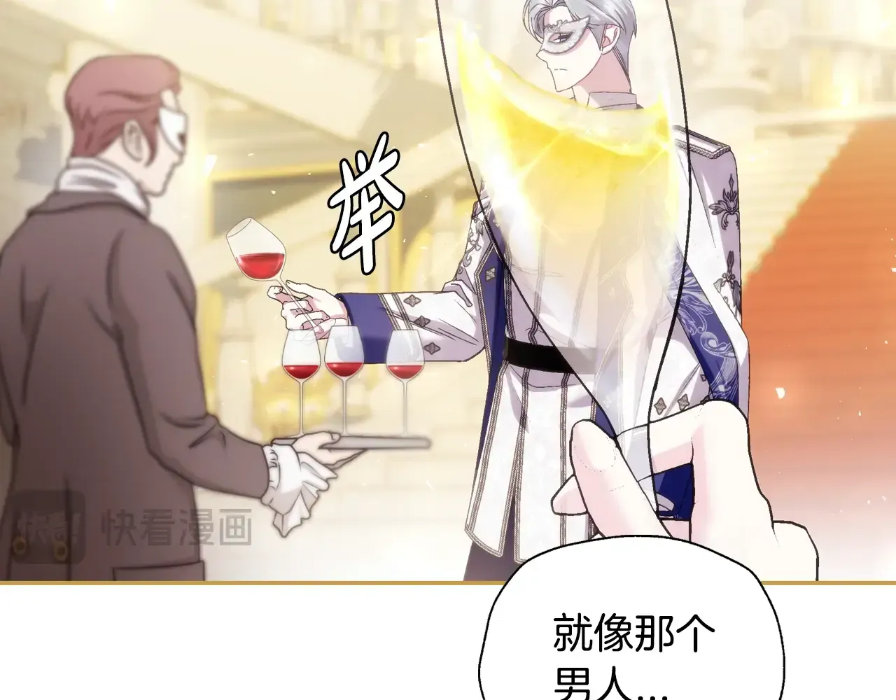 第145页