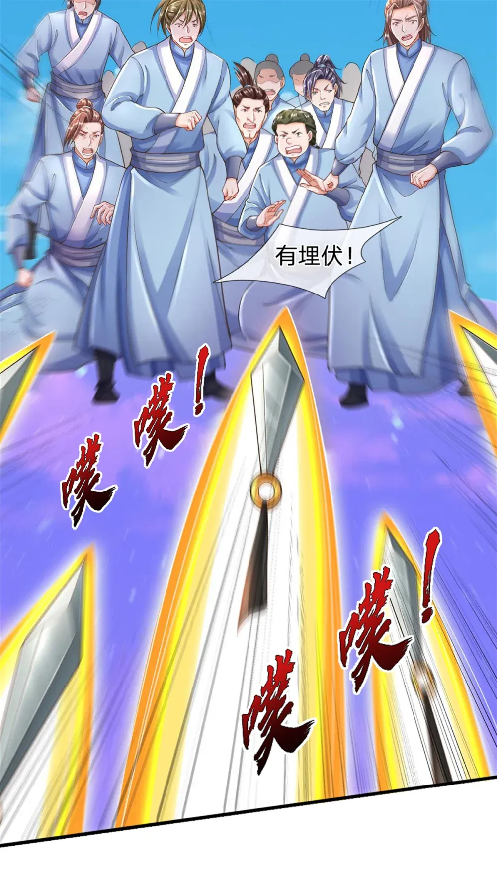 第58页