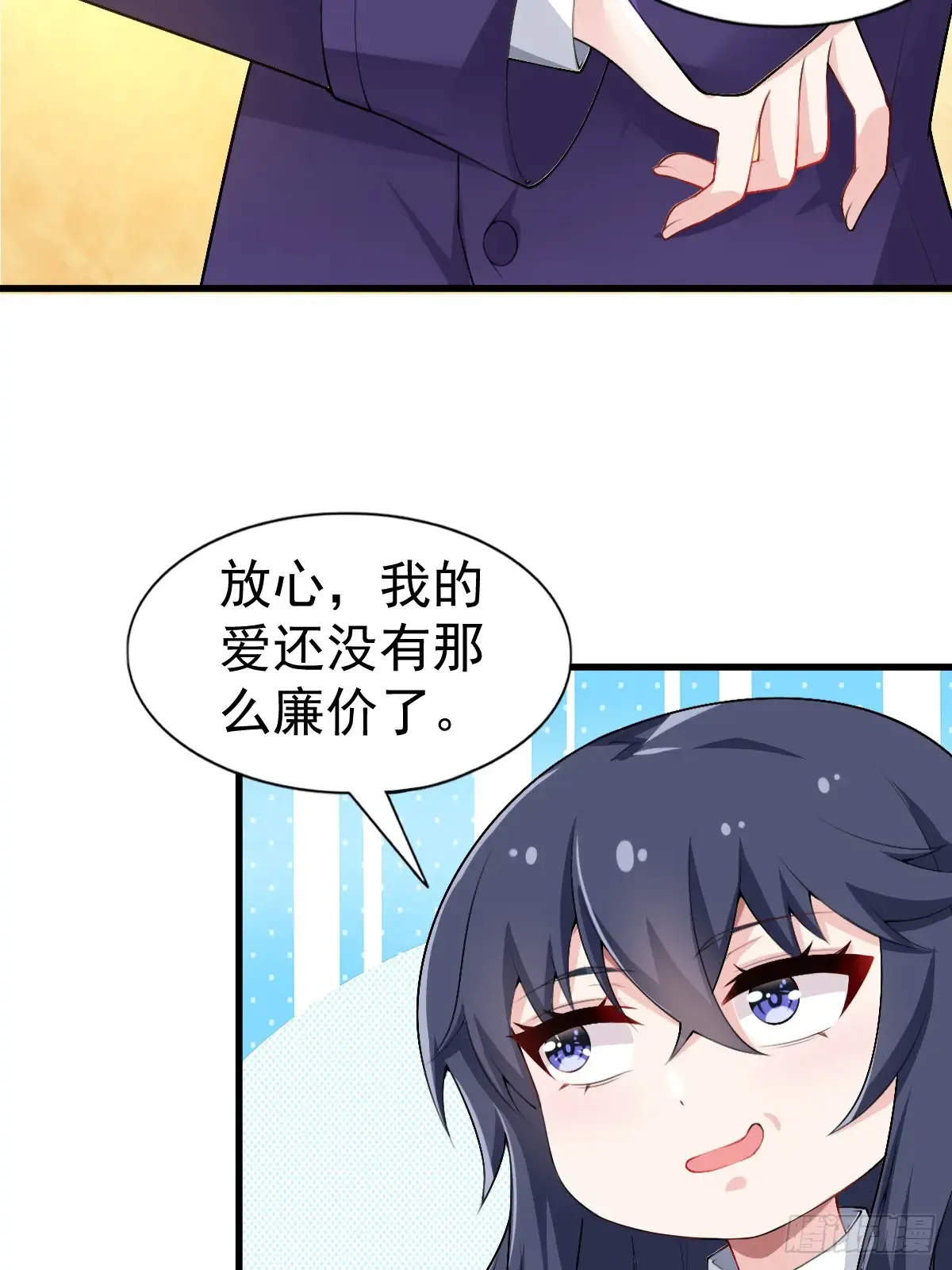 第53页