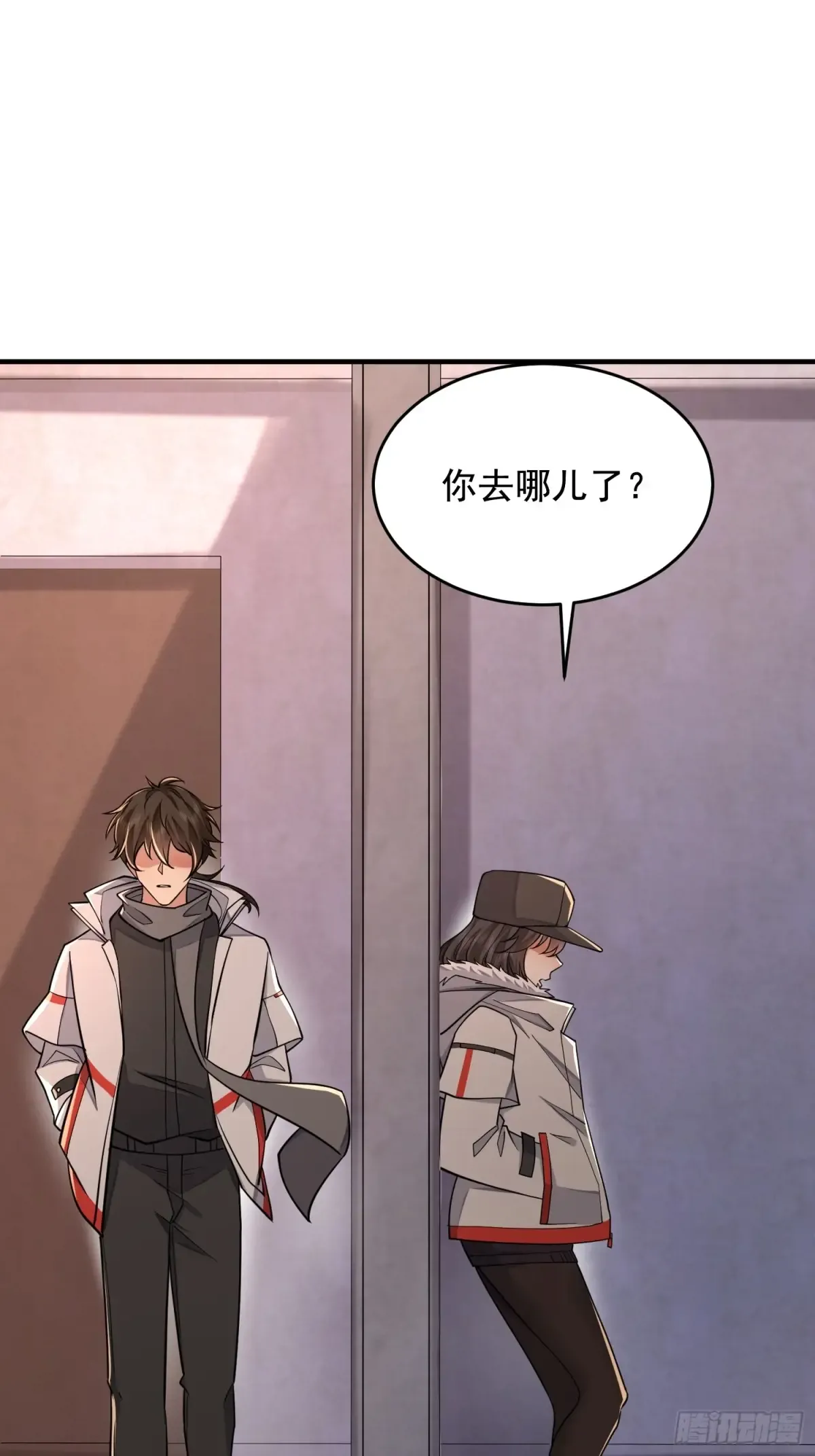 第71页
