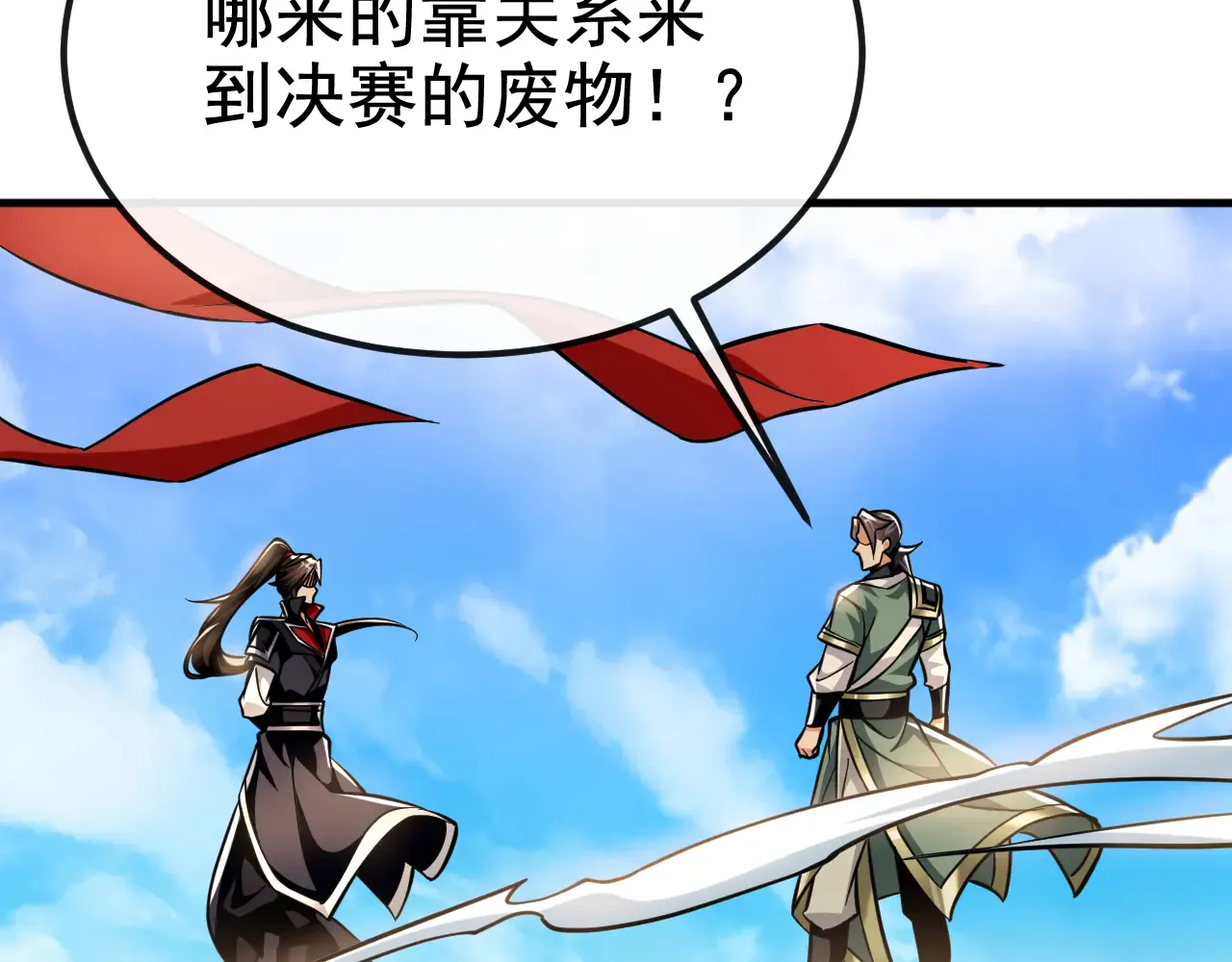 第114页