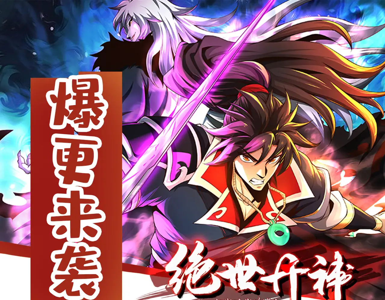 第119页