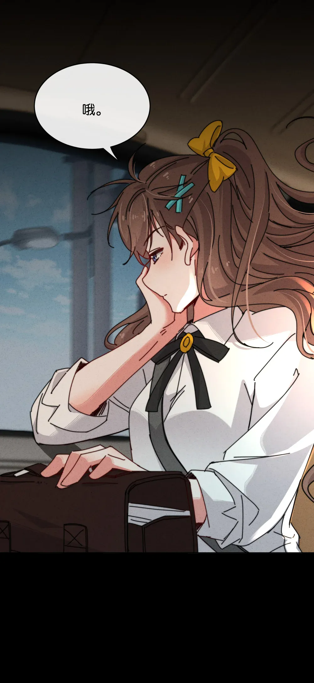 第31页