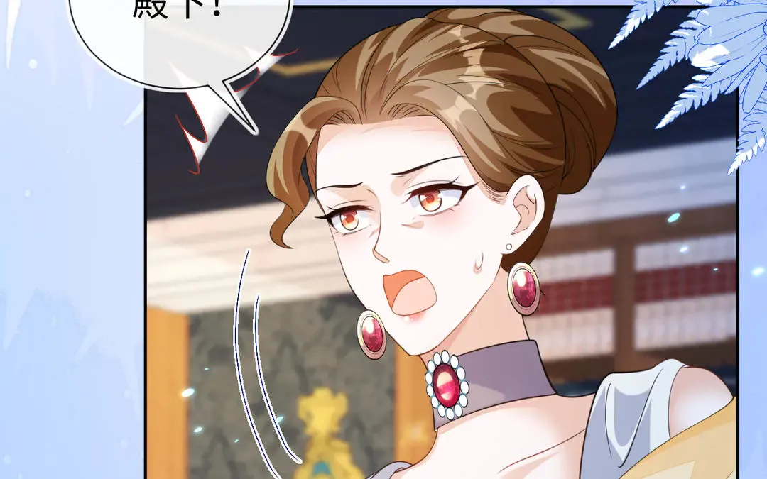第199页