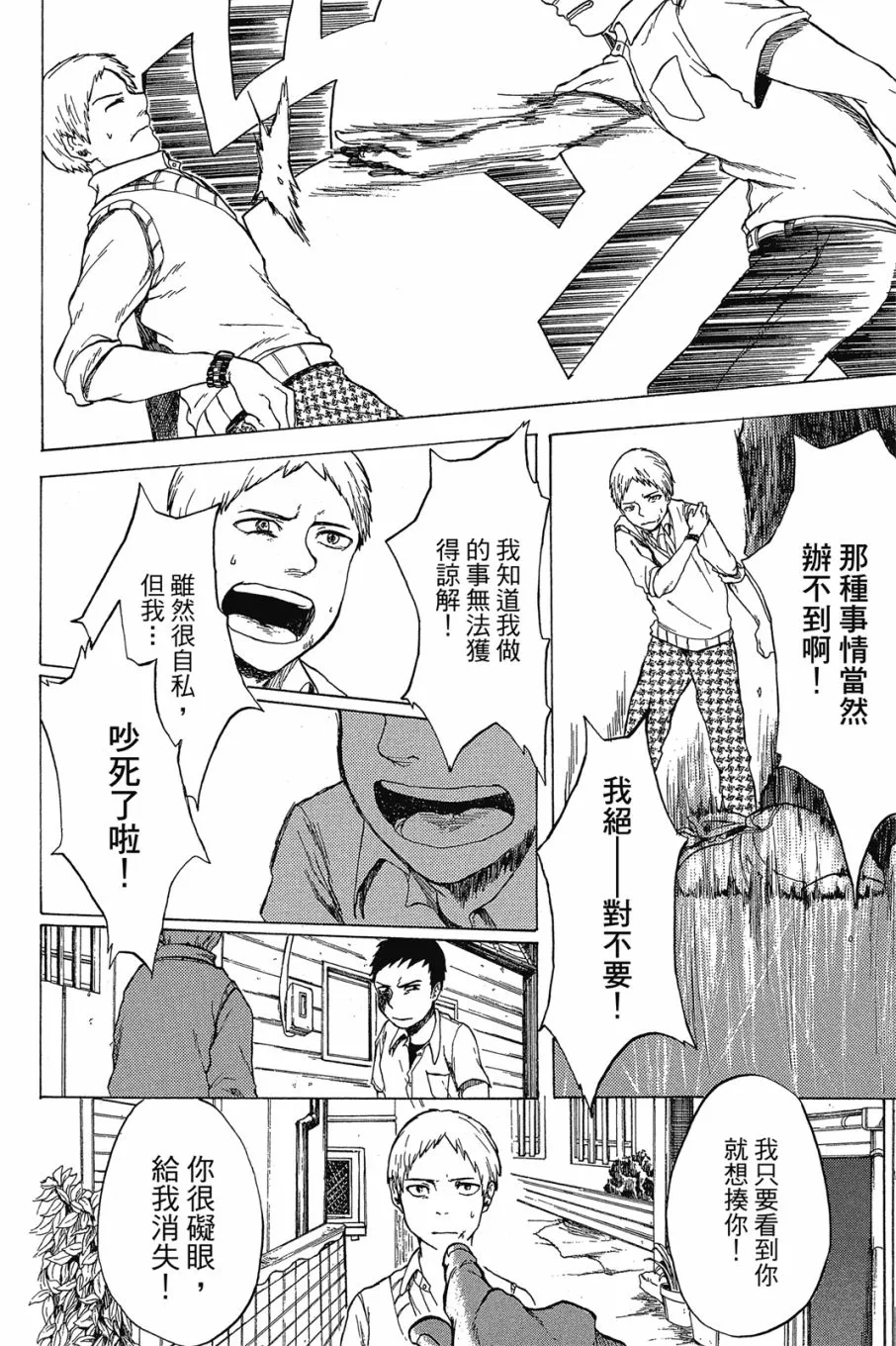 第182页