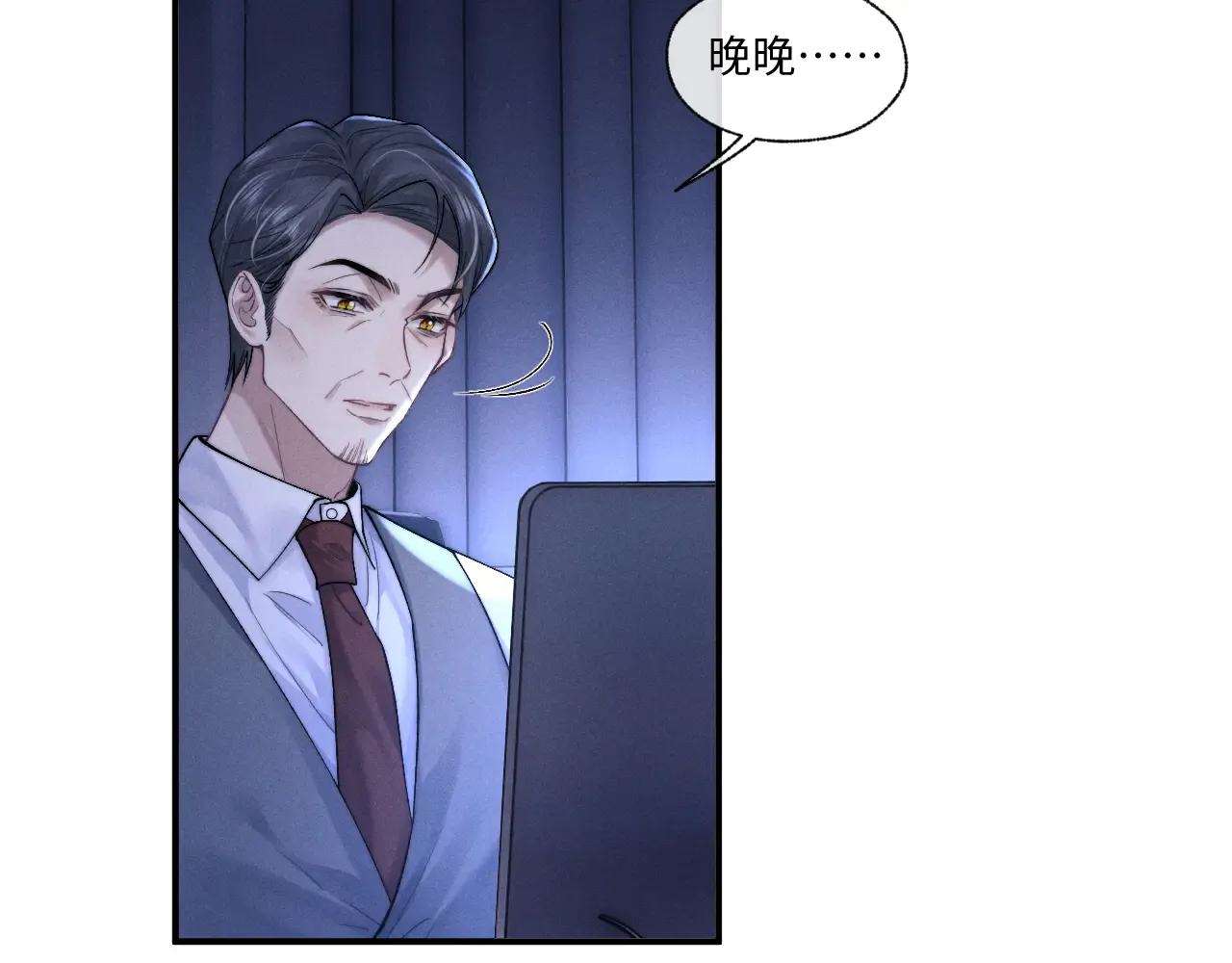 第79页