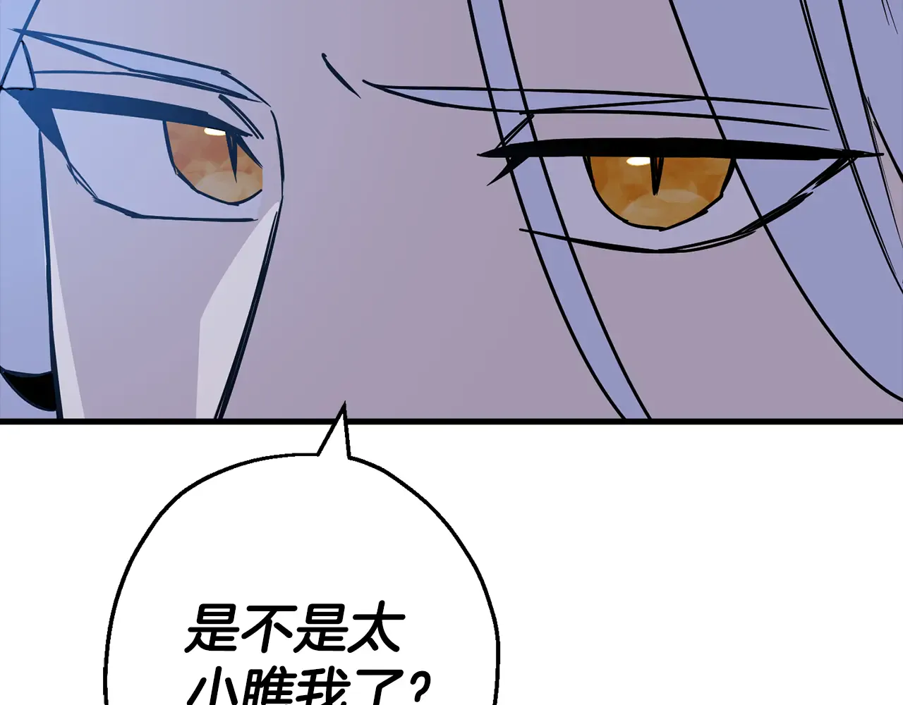 第196页