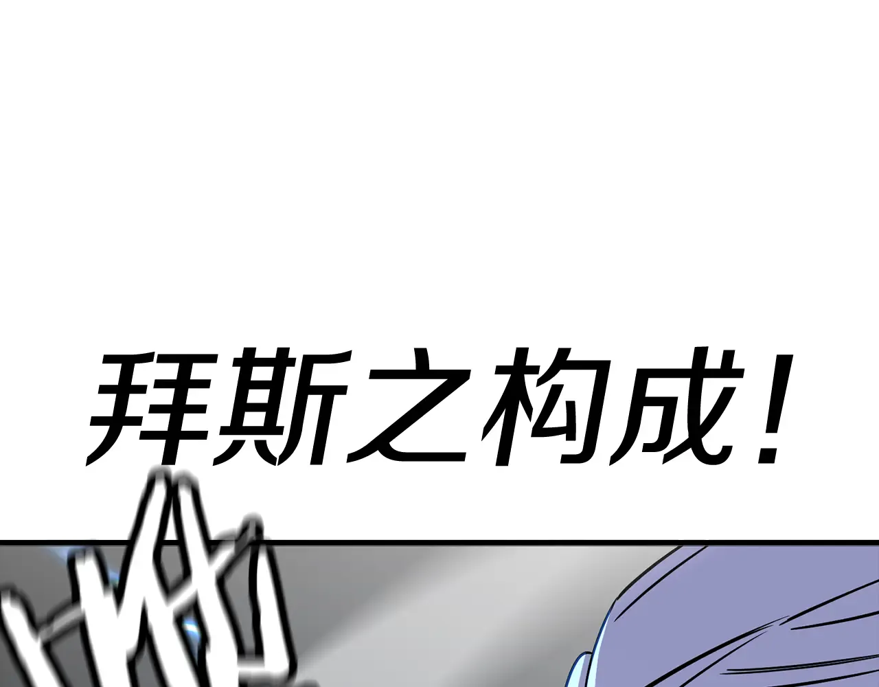 第247页