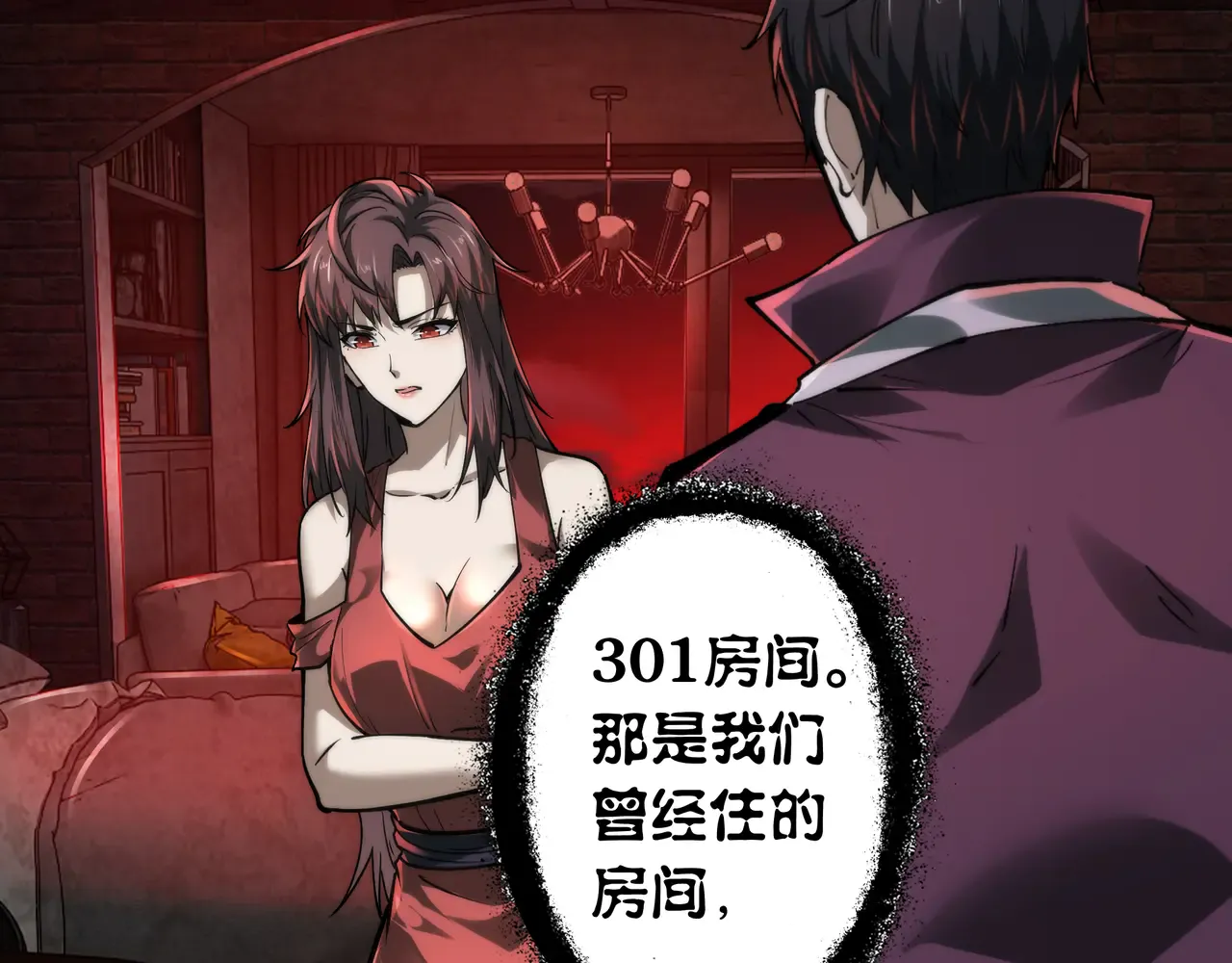 第129页