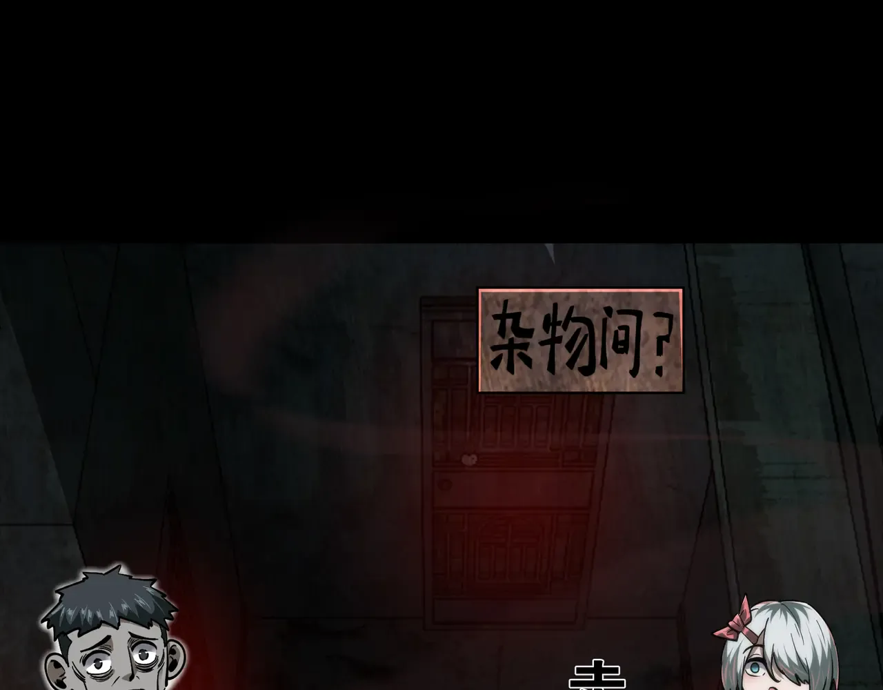 第182页