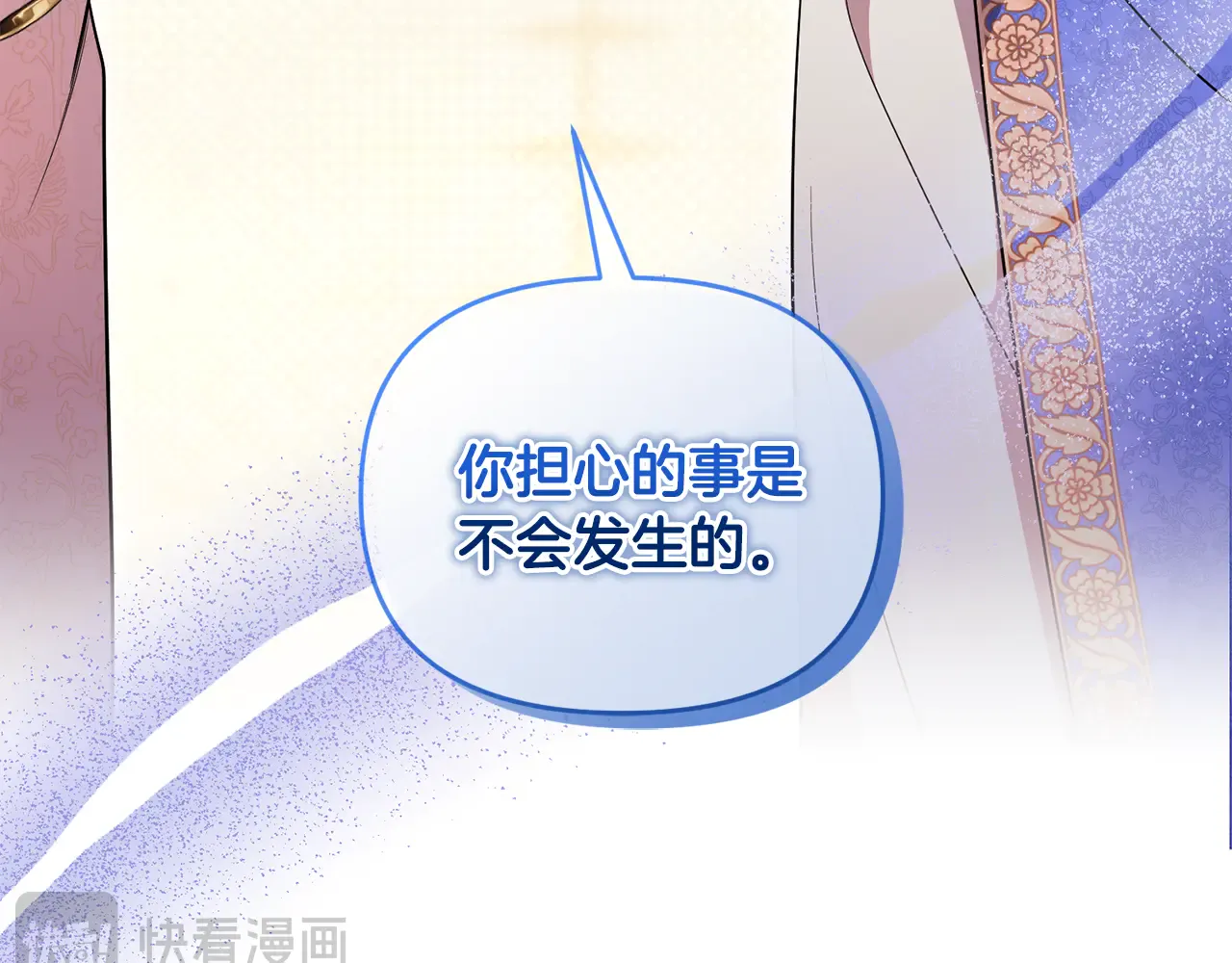 第190页