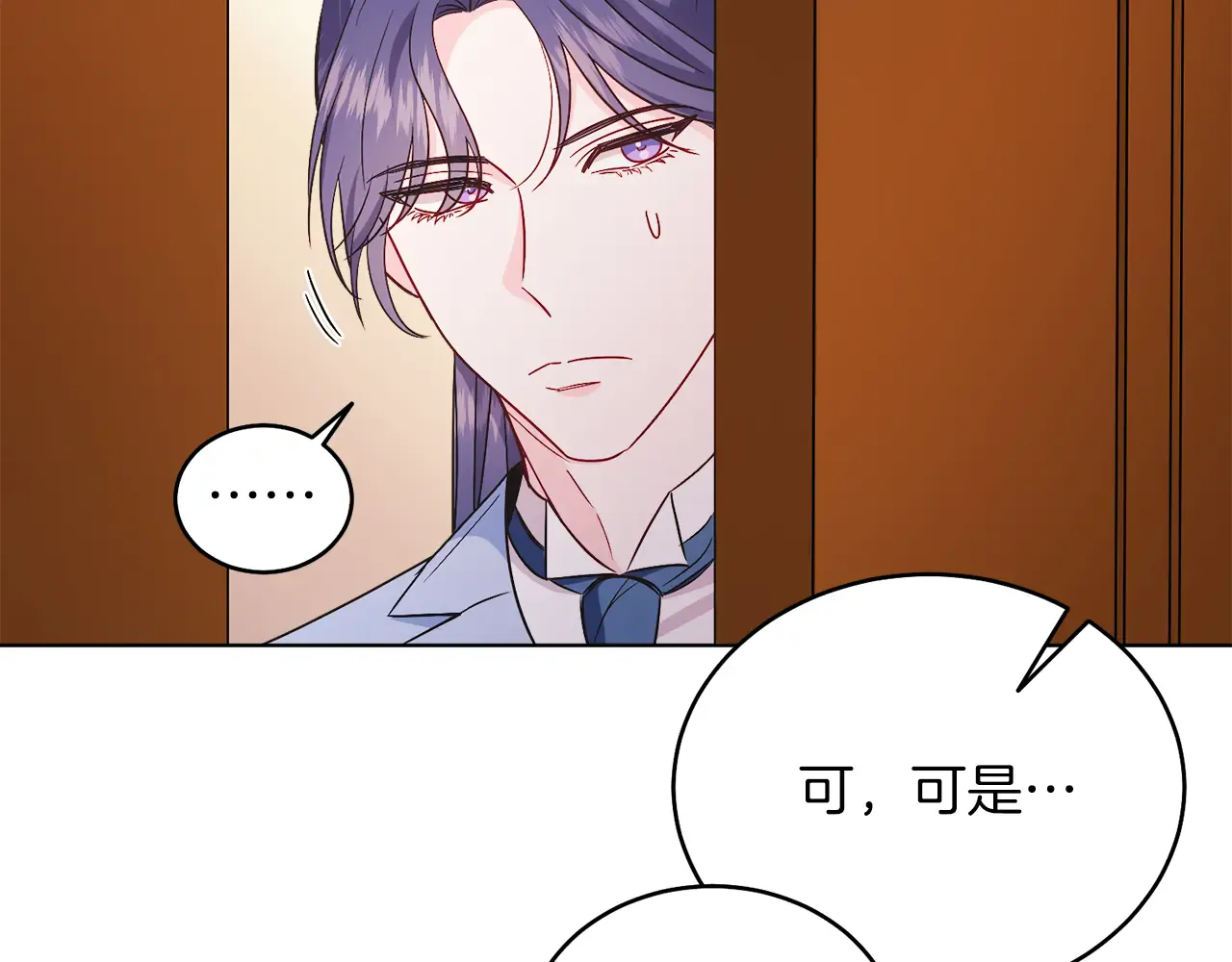 第191页