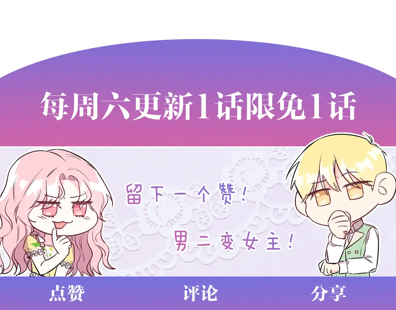 第219页
