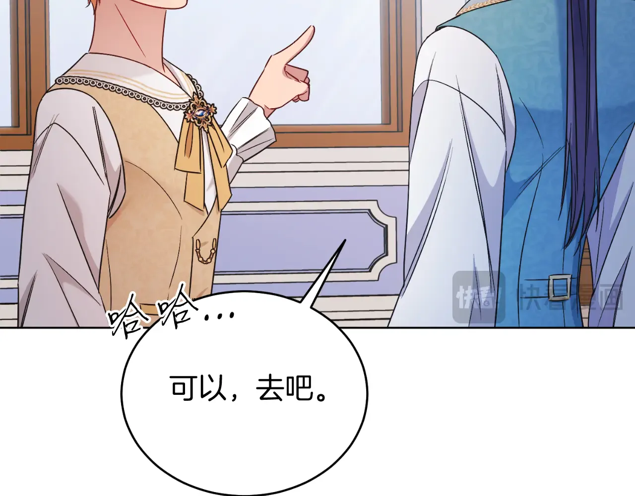 第158页