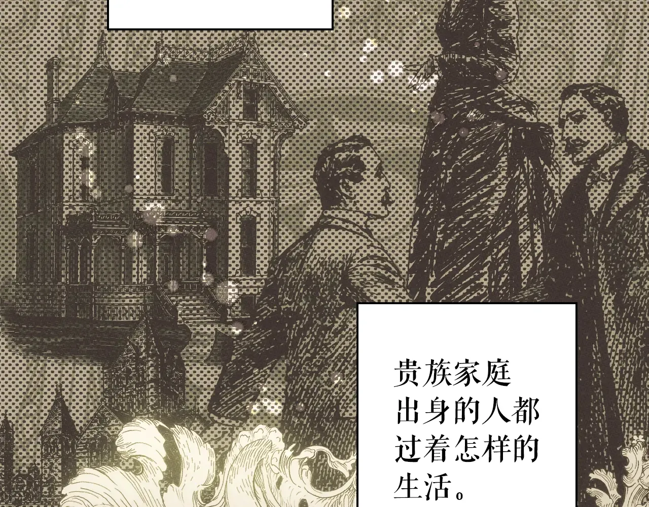 第198页