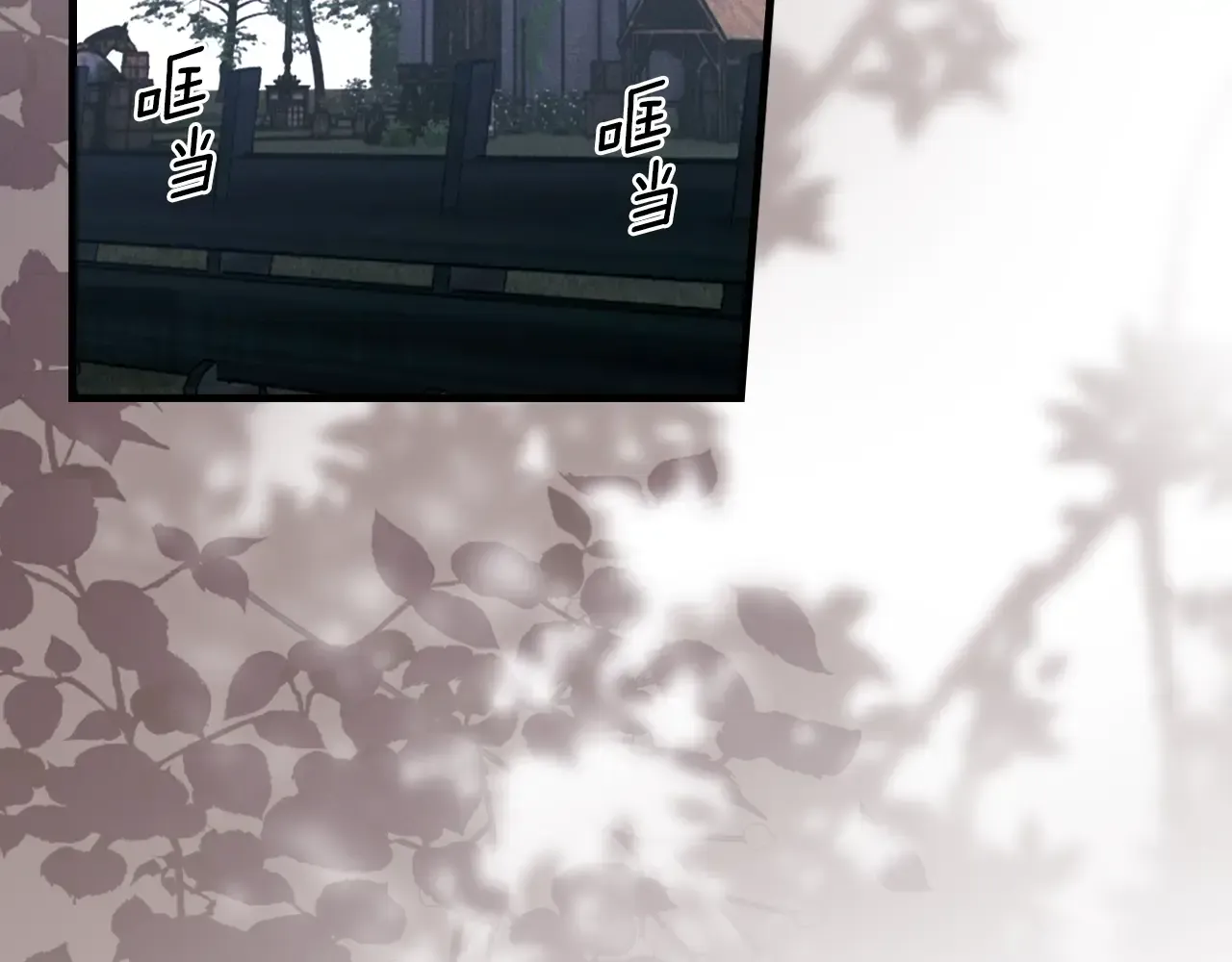 第228页