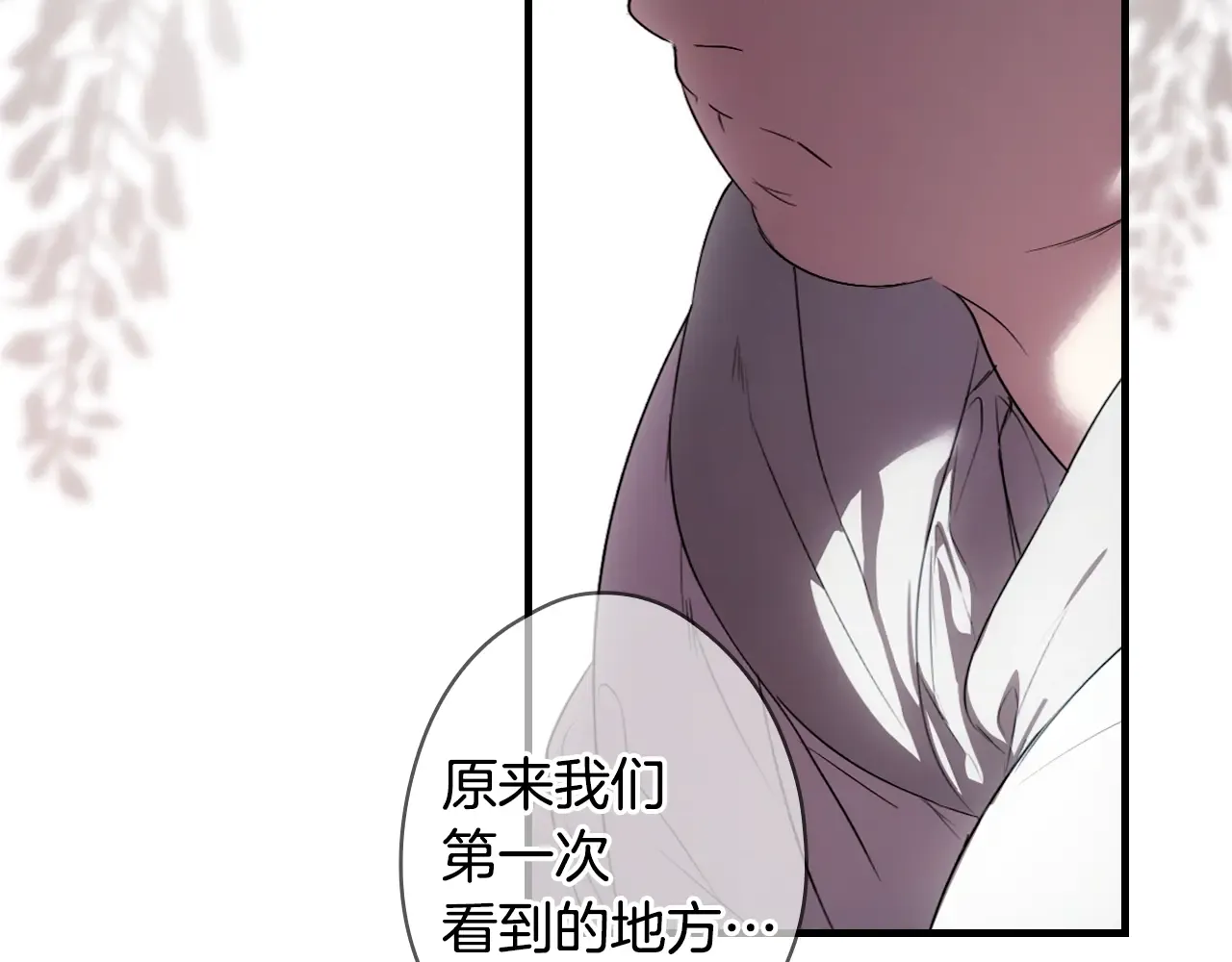 第233页