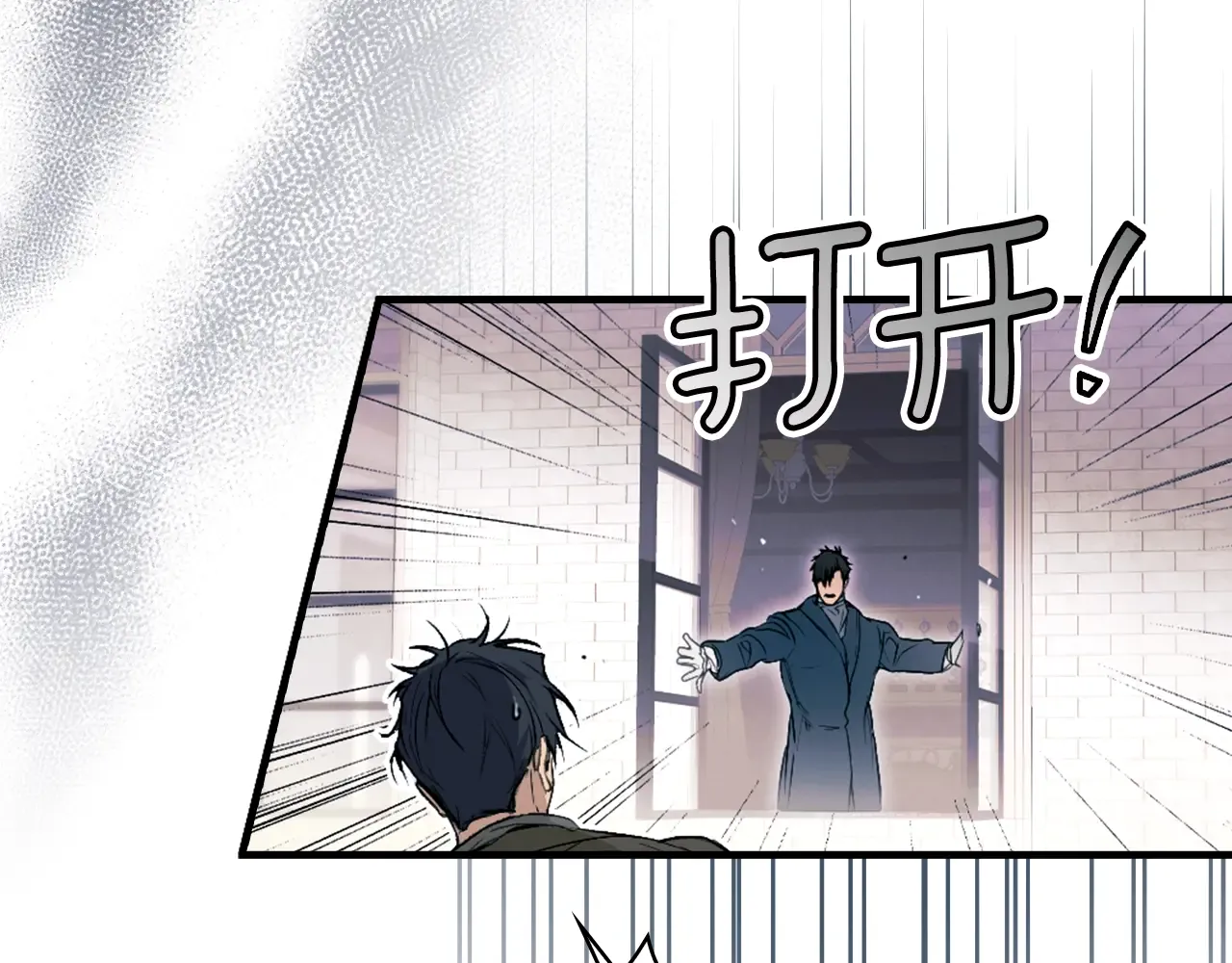 第261页