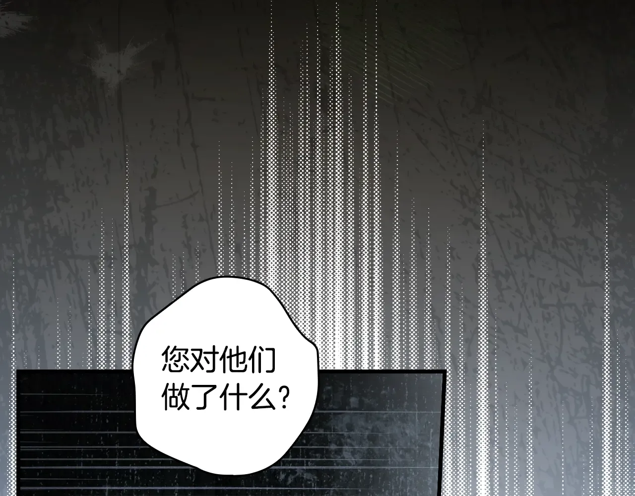 第288页