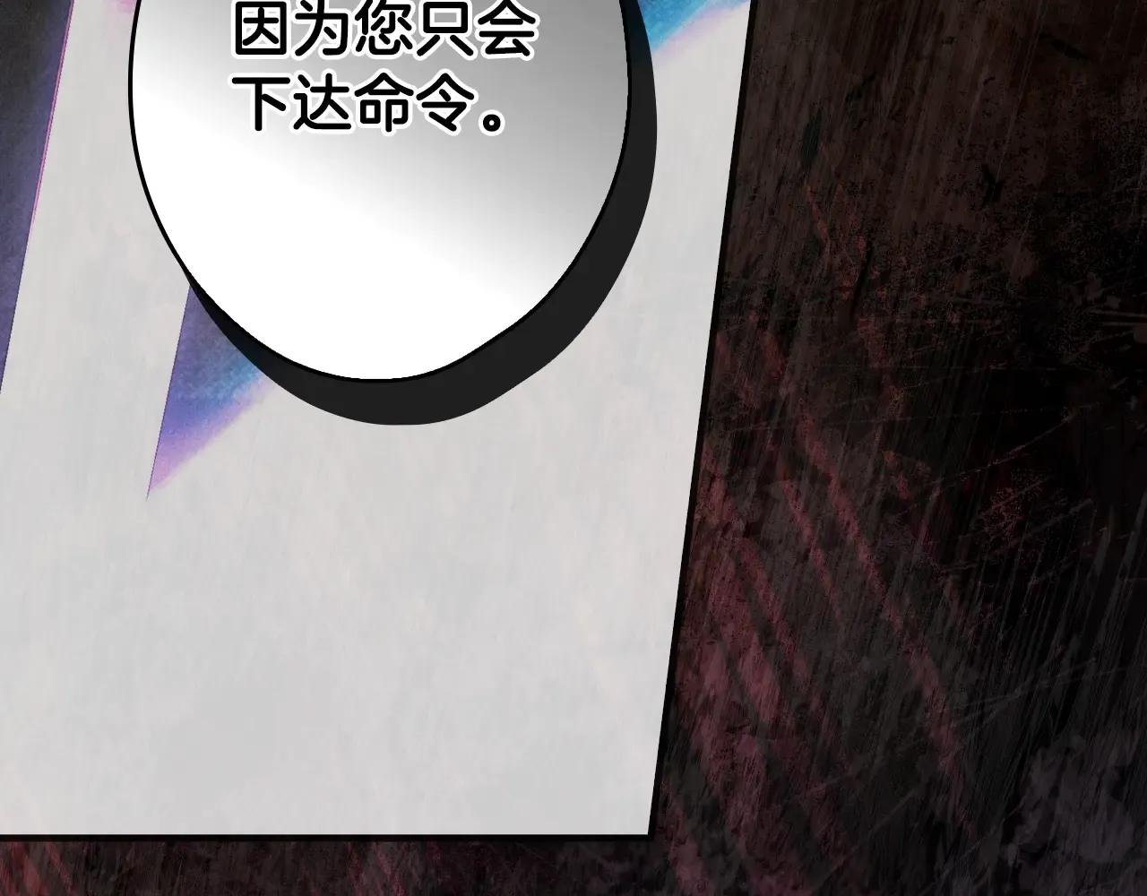 第350页