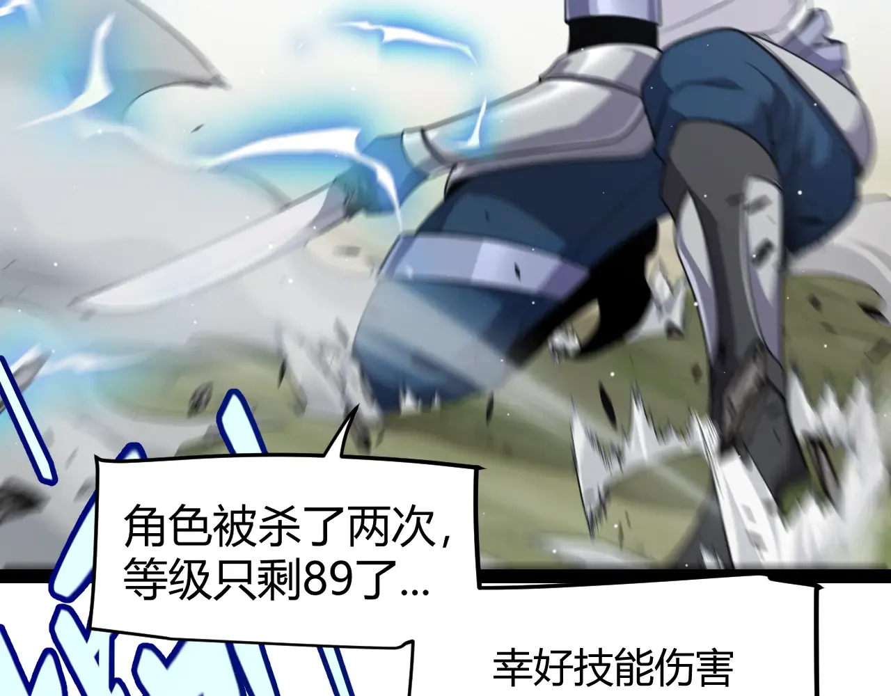第137页