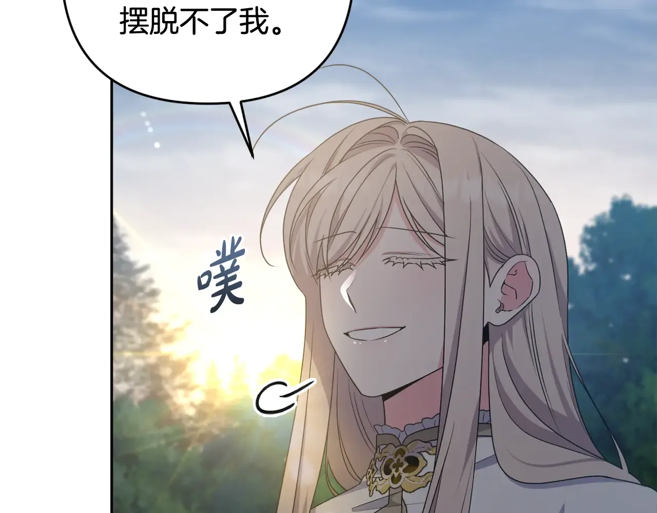 第158页