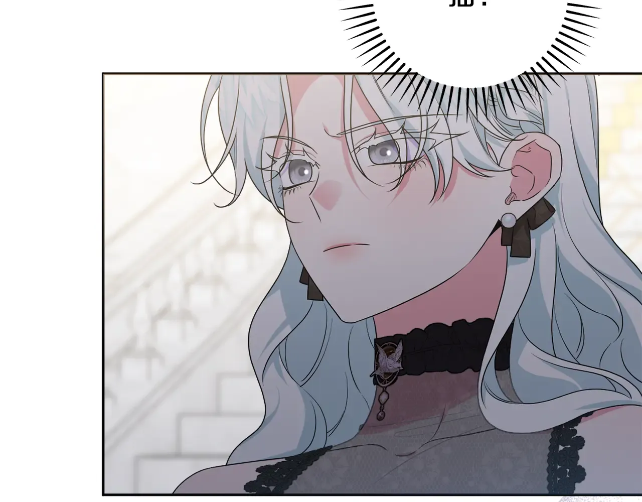 第196页