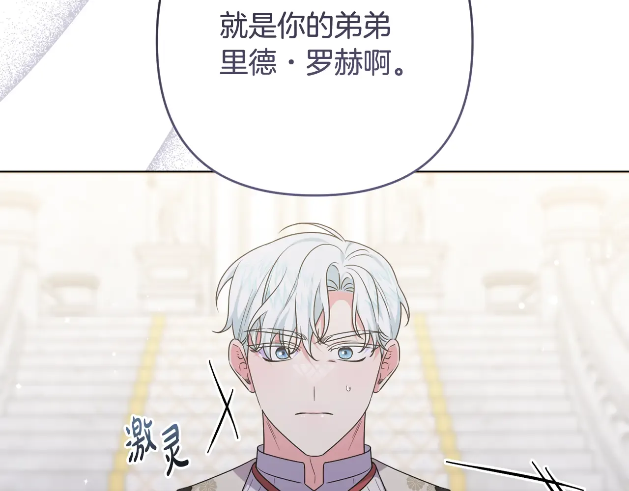 第200页