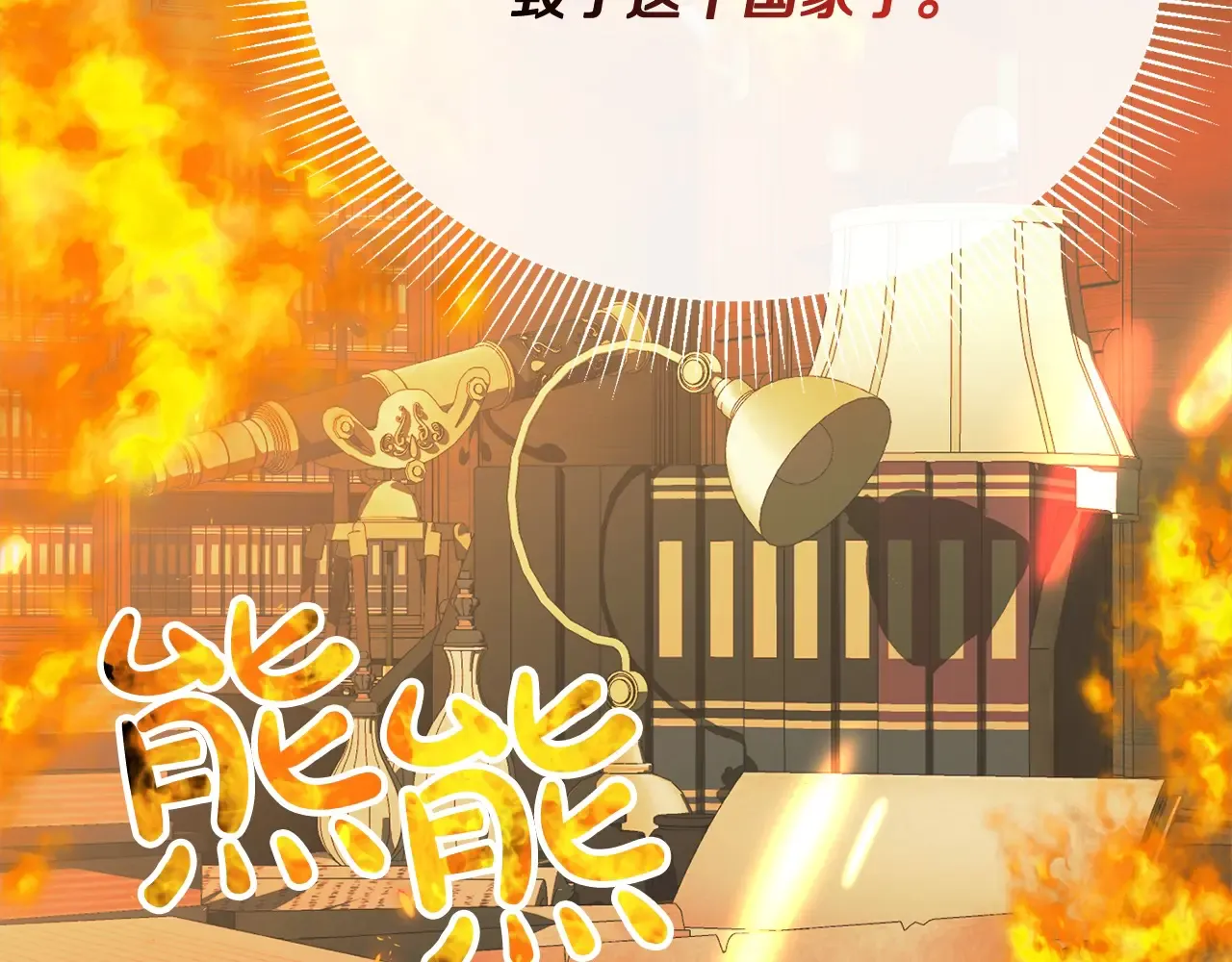 第194页