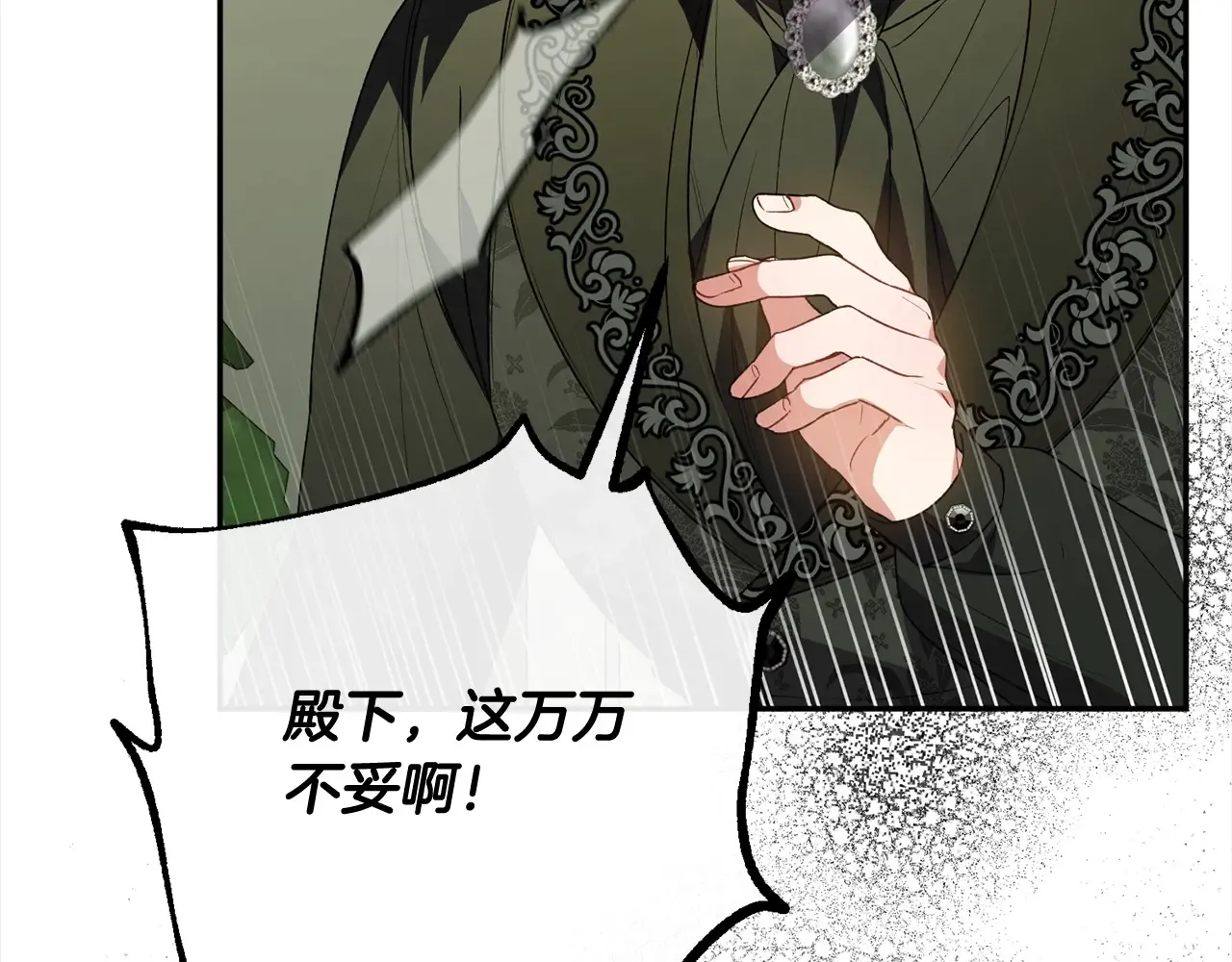 第217页