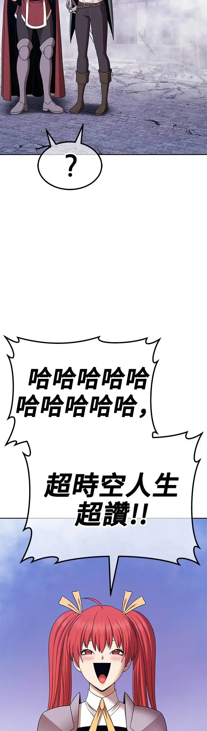 第164页