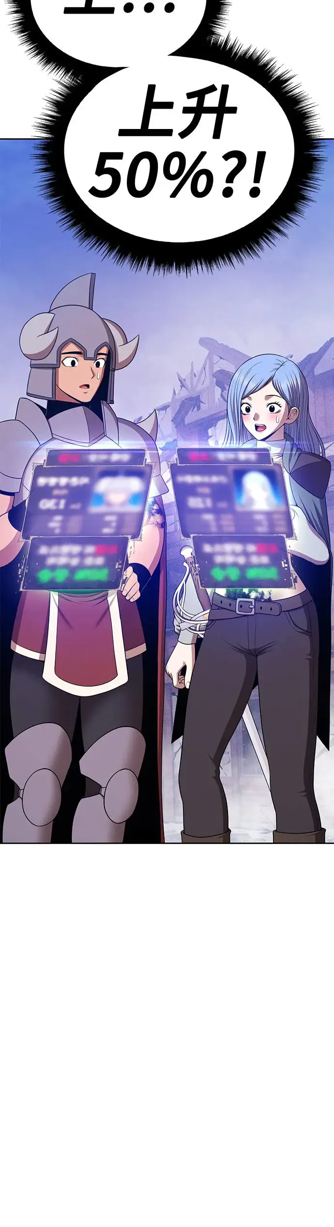 第175页