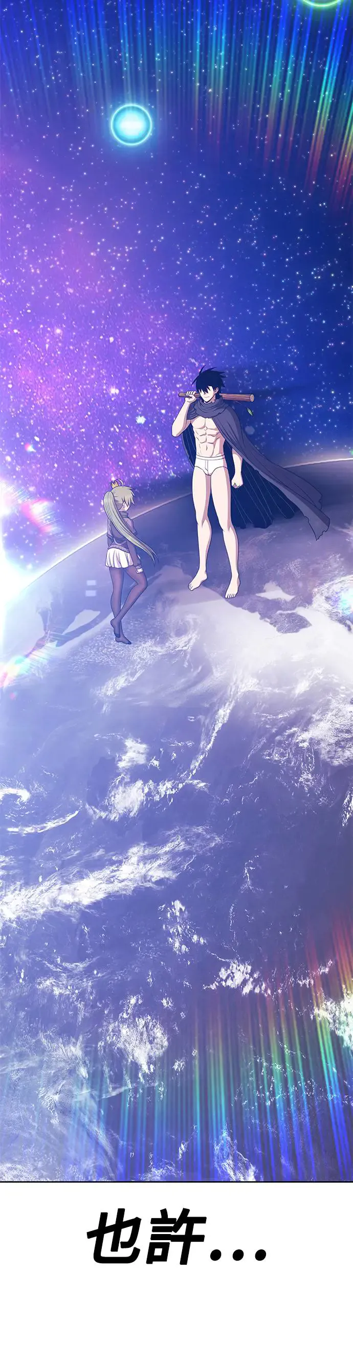 第237页