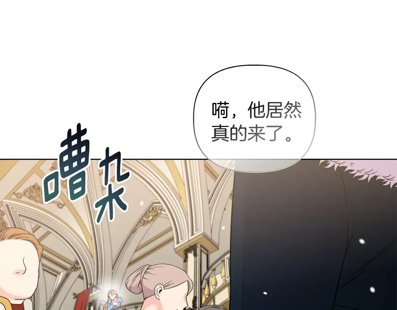 第119页