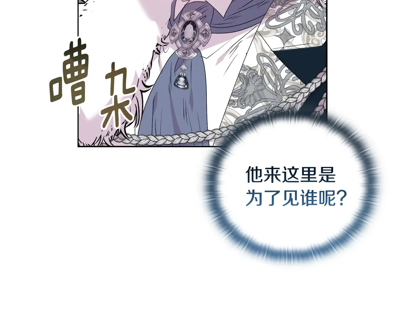 第128页