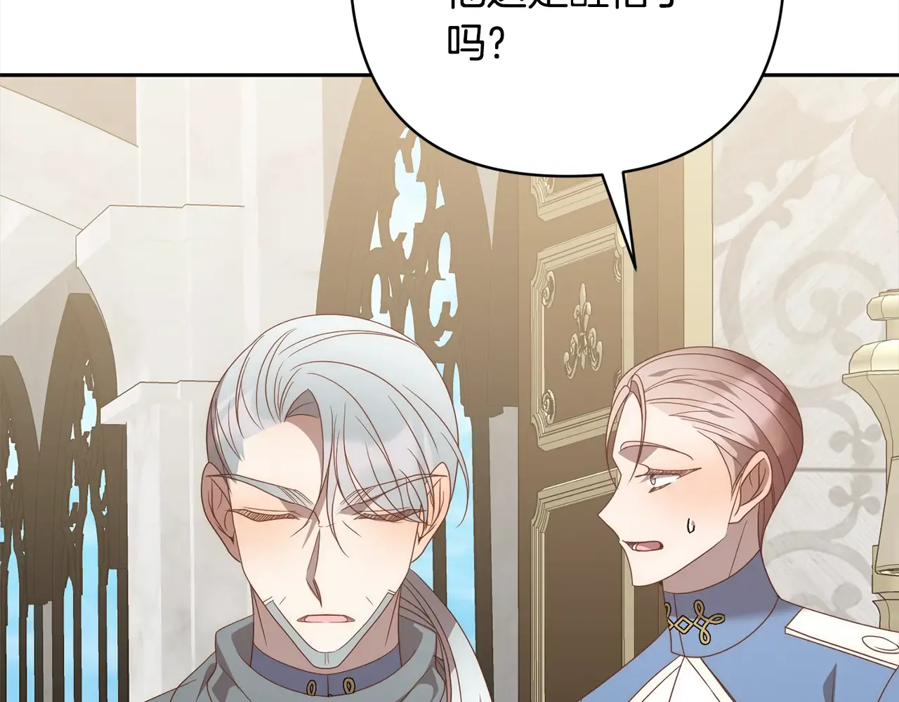 第184页