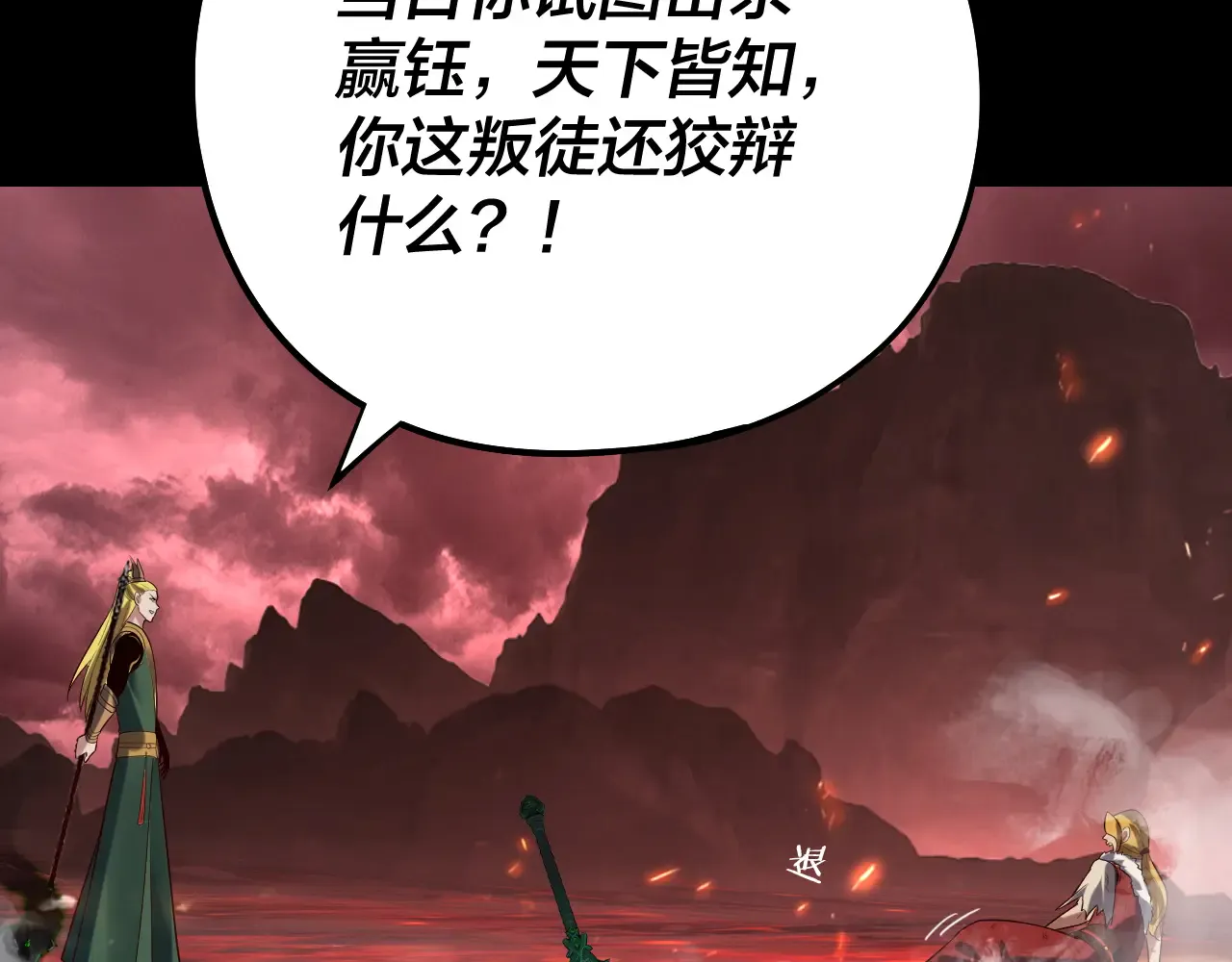 第96页
