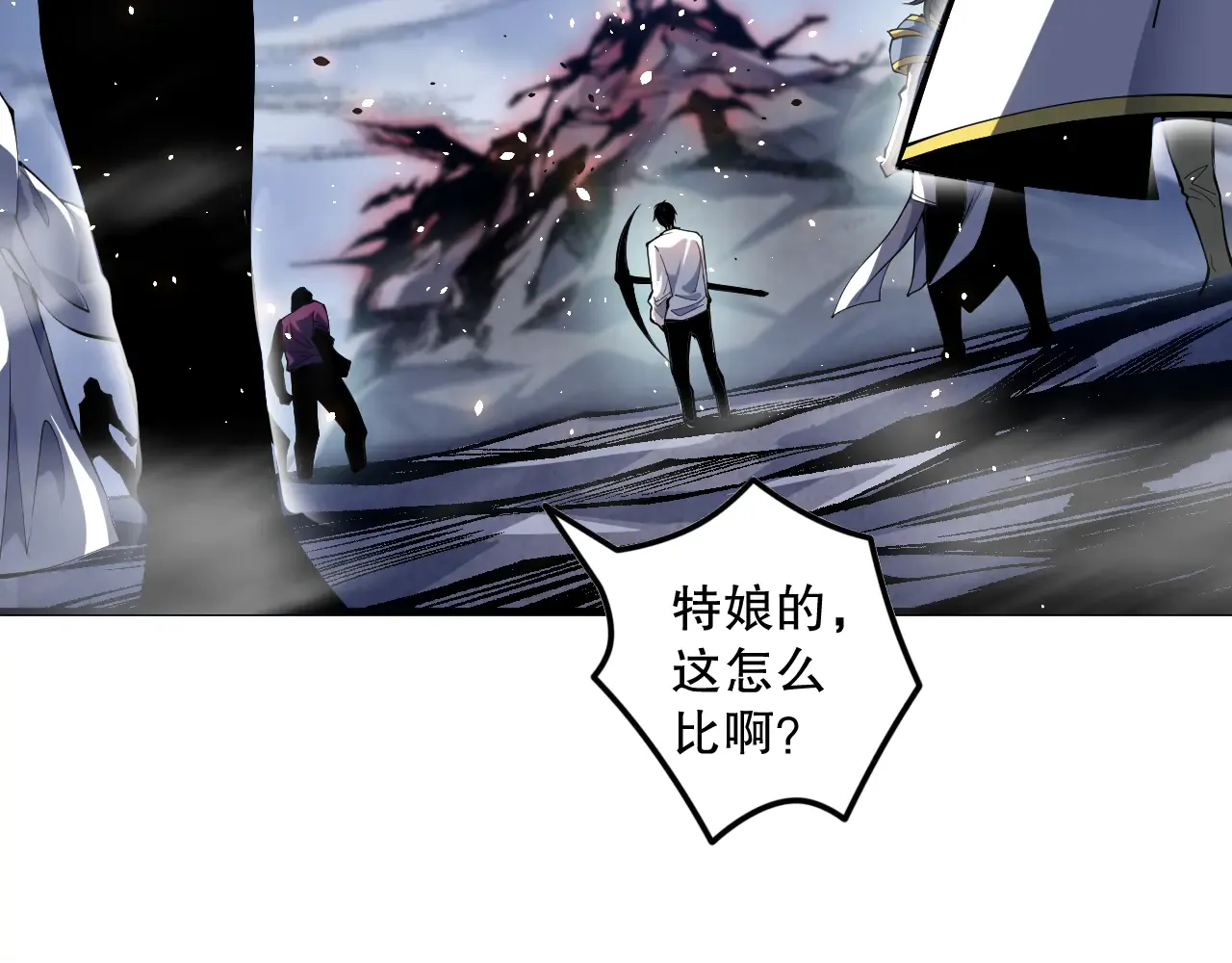 第121页