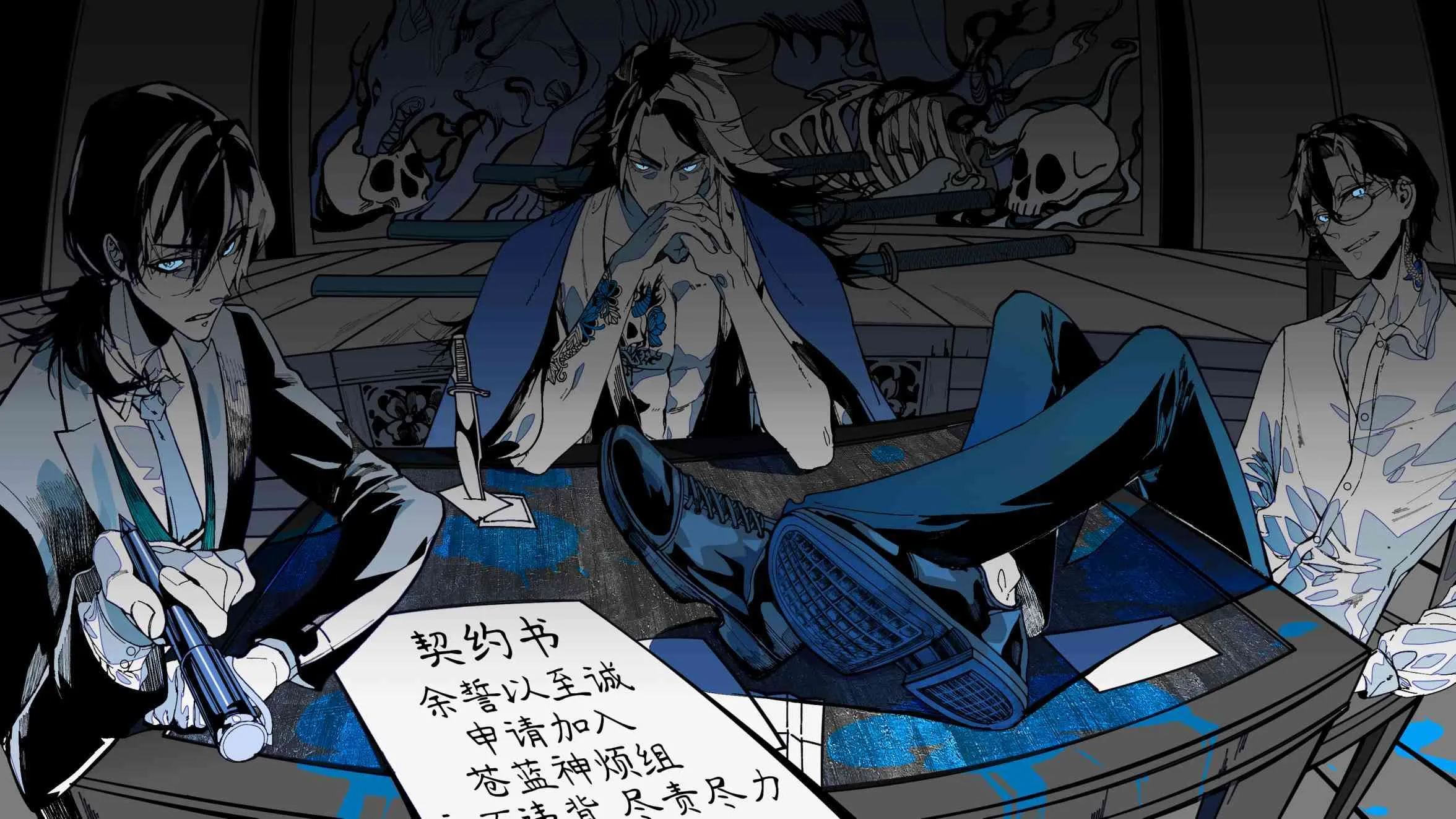 第13页
