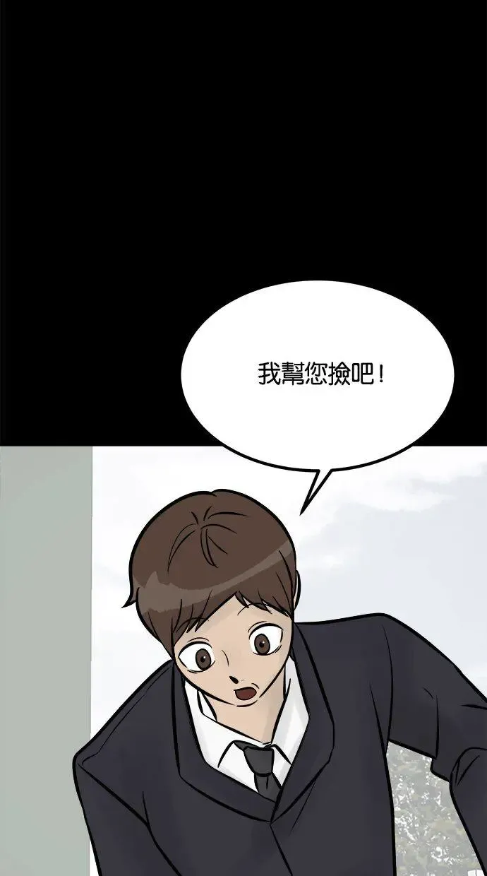 第189页