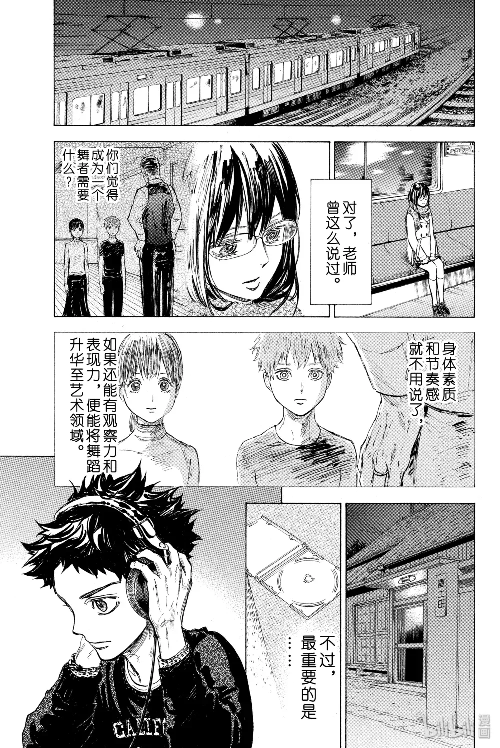 第36页